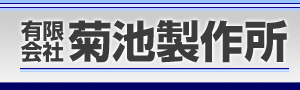 �L����Ћe�r���쏊